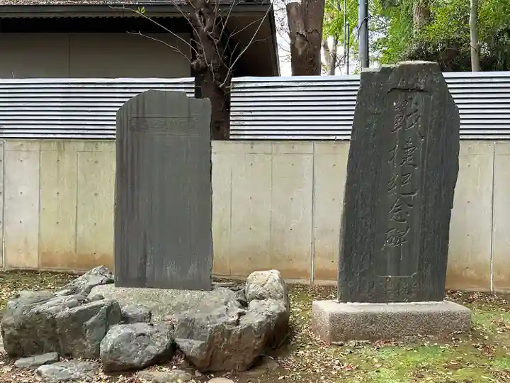 法華経寺(千葉県)