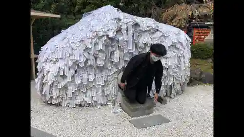 安井金比羅宮(京都府)