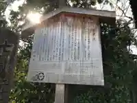 長建寺(京都府)