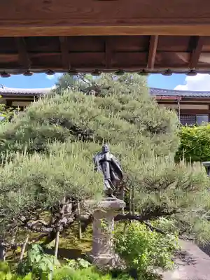 本昌寺(京都府)