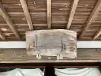 報恩寺のその他建物