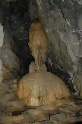 満願寺(栃木県)