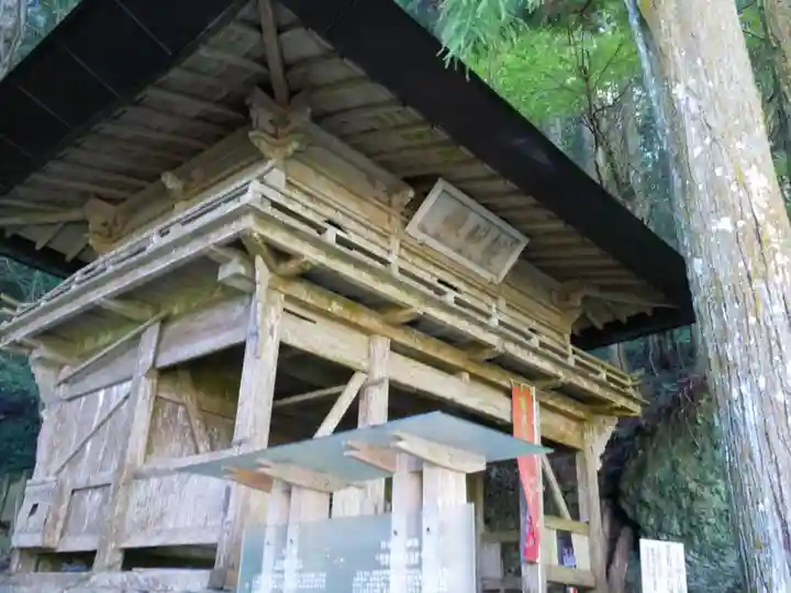 岩屋寺(愛媛県)