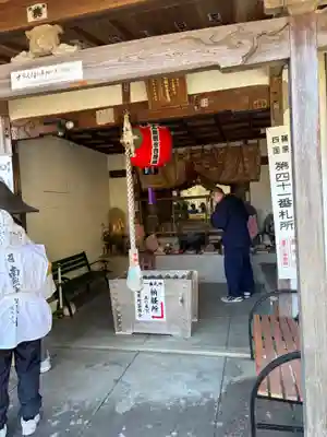 平原観音堂(福岡県)