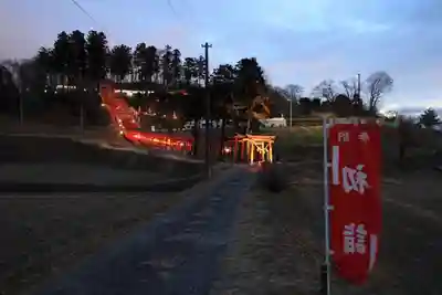 高屋敷稲荷神社の景色