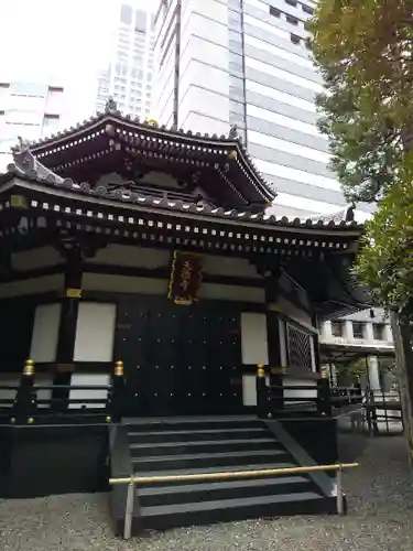 天徳寺のその他建物