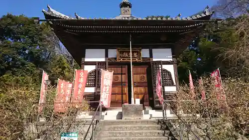 元三大師安楽寺のその他建物