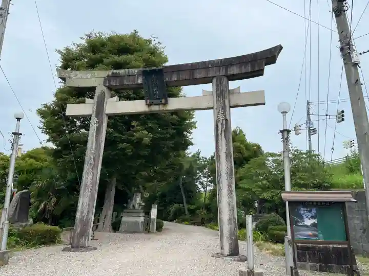 小田井縣神社(兵庫県)