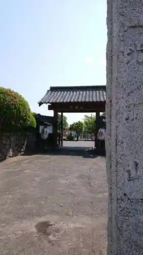 大泉寺の山門