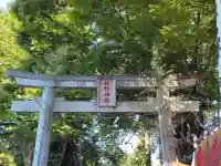 北野神社の鳥居