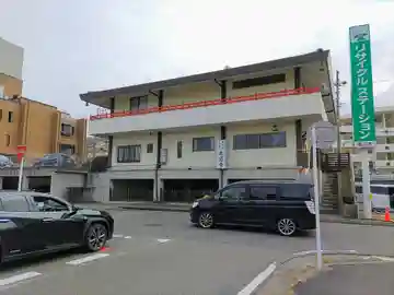 本源寺の本殿・本堂