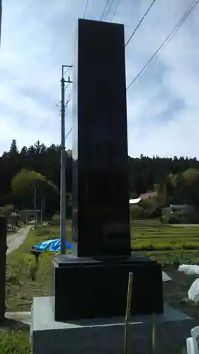 篠尾神社のその他建物