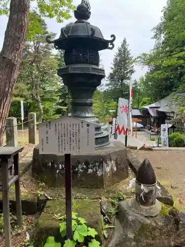 土津神社｜こどもと出世の神さま(福島県)