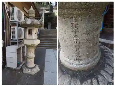 久國神社(東京都)