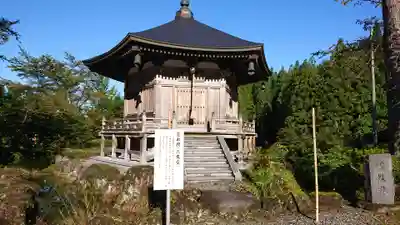 八海山尊神社の本殿・本堂