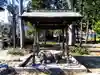 八幡社の手水舎