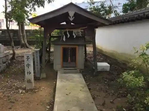 住吉神社の末社