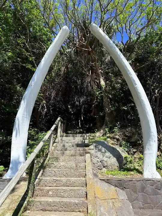 海童神社(長崎県)