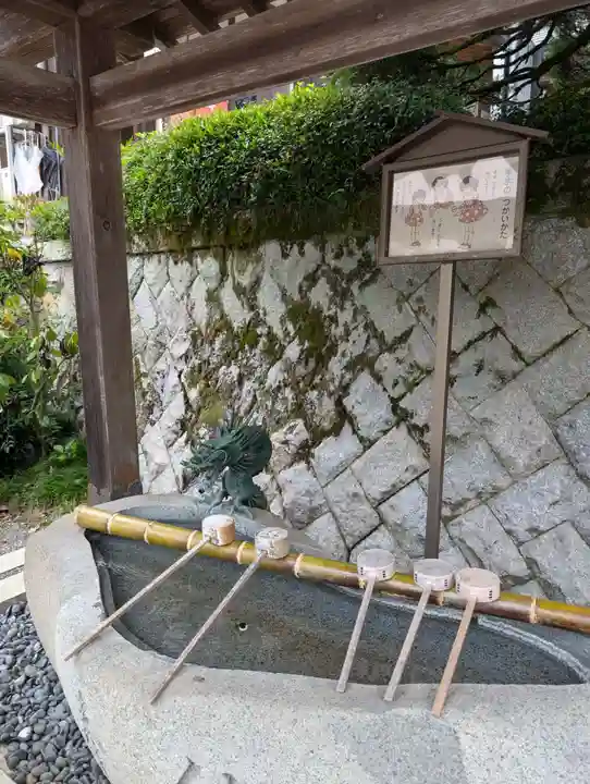 木山神社(岡山県)