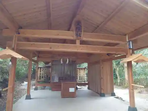 天照社(島根県)