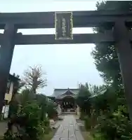 鷺宮八幡神社(東京都)