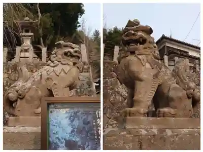 安達太良神社(福島県)