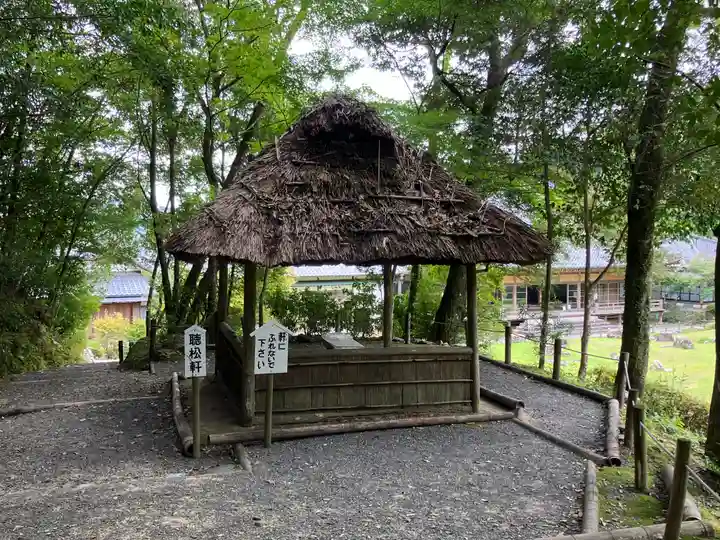 常栄寺(山口県)