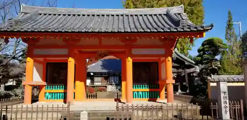 國分寺の山門・神門