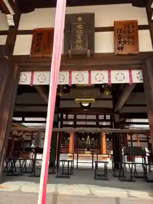 本住吉神社(兵庫県)