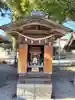 稲荷神社(埼玉県)
