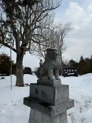 早来神社(北海道)