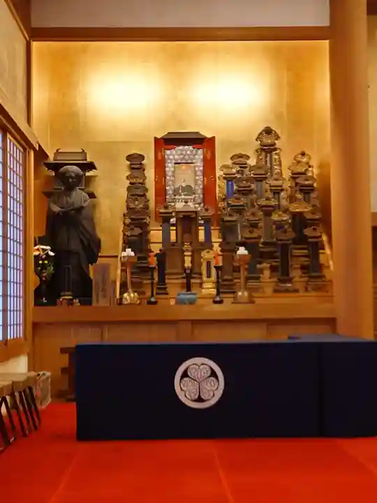 増上寺(東京都)