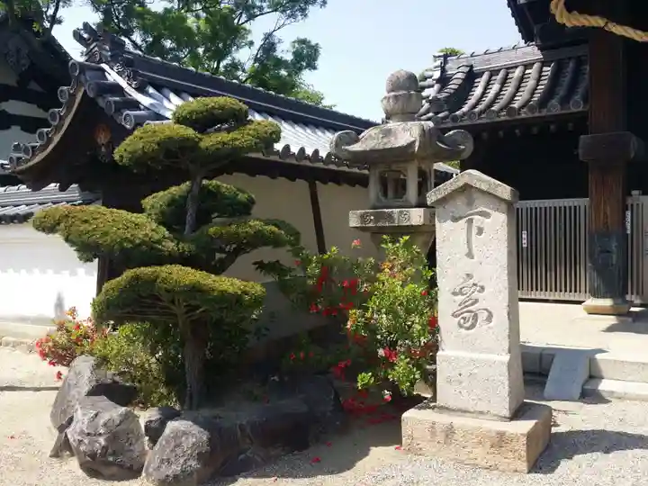 誉田八幡宮のその他建物