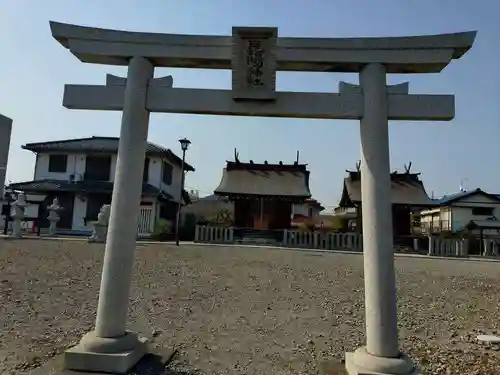 昆陽神社(千葉県)