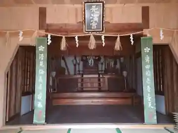 天満宮の本殿・本堂