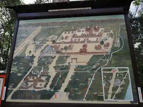 賀茂御祖神社（下鴨神社）(京都府)