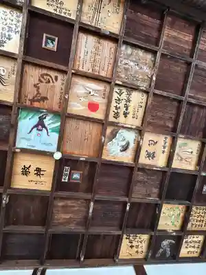 天照皇大神宮(長野県)