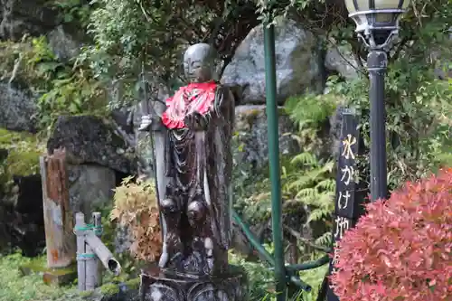 天王寺(福島県)