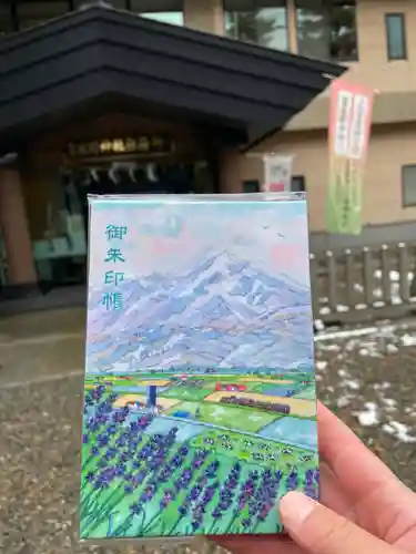 富良野神社の御朱印