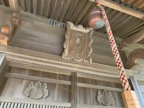 御嶽神社のその他建物