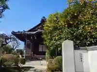 上聖寺(東京都)