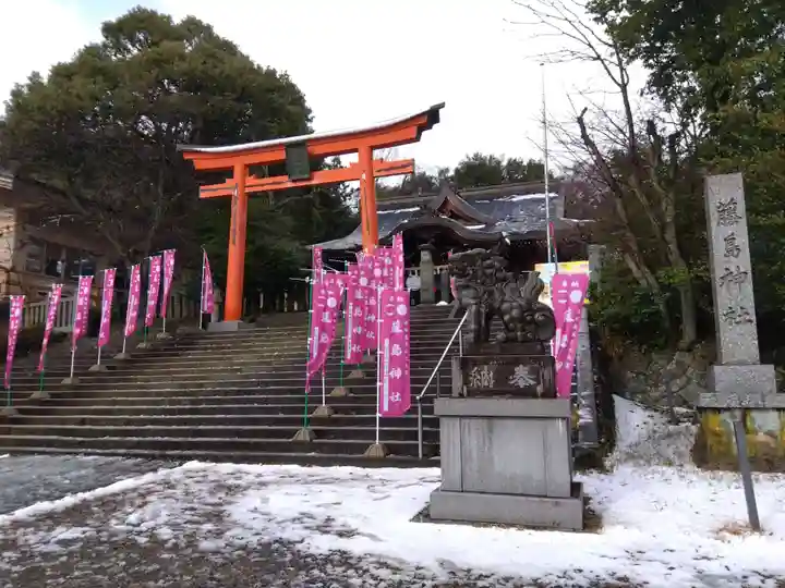 藤島神社(贈正一位新田義貞公之大宮)(福井県)