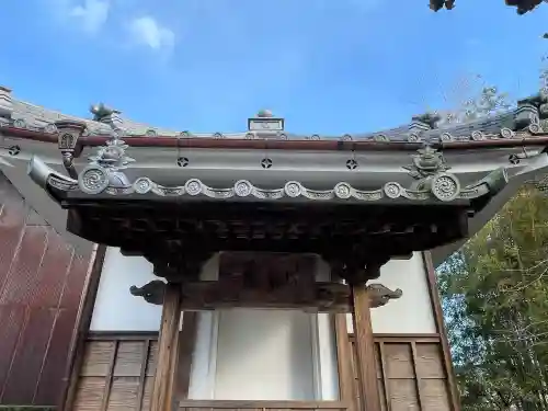 真福寺の{uncategorized: "未分類", other: "その他", undefined: "問題あり", building: "その他建物", grave: "お墓", sacred_gate: "鳥居", guardian: "狛犬", statue: "像", buddha: "仏像", history: "歴史", nature: "自然", garden: "庭園", animal: "動物", pagoda: "塔", temizu: "手水舎", mountain_gate: "山門・神門", sanctuary: "本殿・本堂", subordinate: "末社・摂社", art: "芸術", scenery: "景色", jizo: "地蔵", ema: "絵馬", goshuin: "御朱印", omikuji: "おみくじ", items: "授与品その他", amulet: "お守り", goshuincho: "御朱印帳", eats: "食事", festival: "お祭り", votive_dance: "神楽", shichigosan: "七五三参", wedding: "結婚式", experience: "体験その他", initially: "初詣", around: "周辺", anti_infection: "感染症対策"}