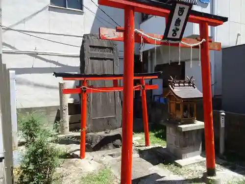 鴉宮御旅所酉島神社の鳥居