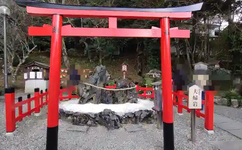 出雲大神宮(京都府)
