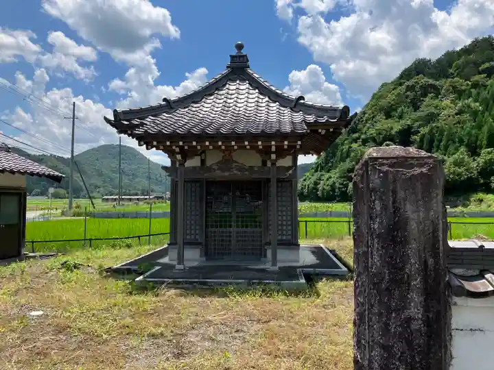 九品寺(京都府)