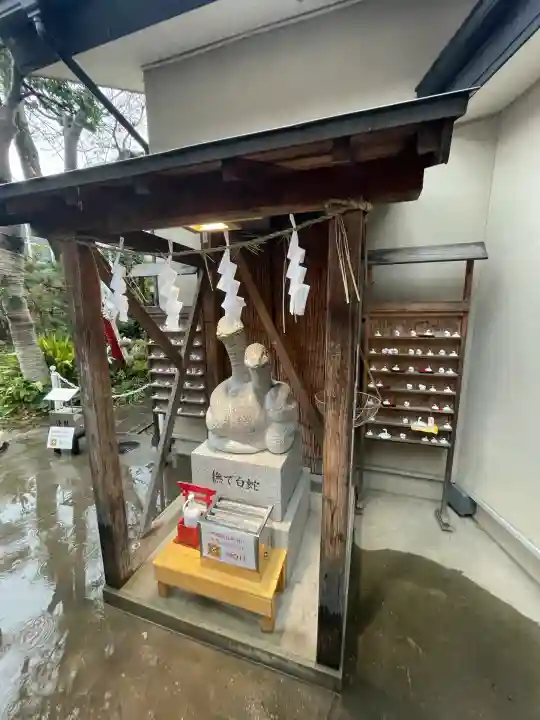 蛇窪神社(東京都)
