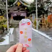 彌彦神社 (伊夜日子神社)(北海道)