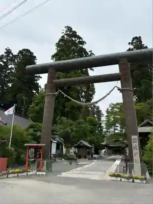 國魂神社の鳥居