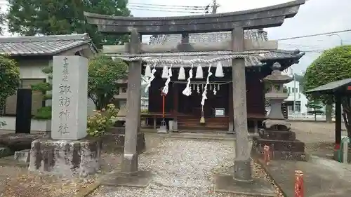 諏訪神社(群馬県)